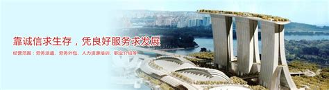 青岛胶东机场首个春运收官：迎送旅客142.7万人次-中国民航网