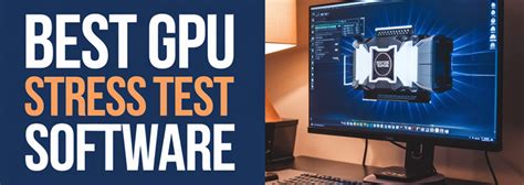 Video Memory Test 的图像结果