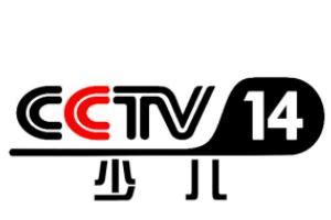 CCTV-14 | Logopedia | Fandom