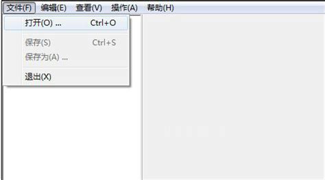 ResHacker中文版下载-ResHacker中文版免费版下载v2021-软件爱好者