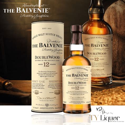 Balvenie Doublewood 12 Years – 700ml – TY Liquor