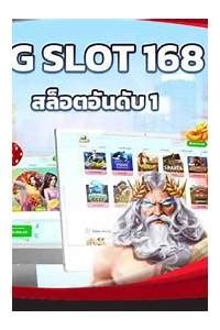 wow slot 888⭐️ ระบบฝากถอนที่รวดเร็วและง่ายดาย ทำให้การเล่นสล็อตเป็น ...