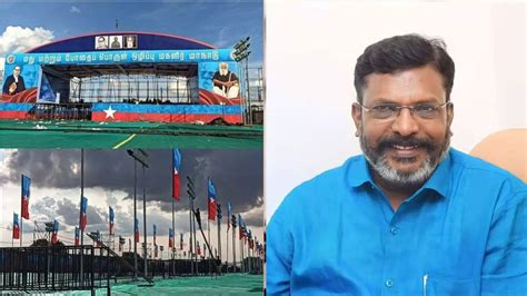 VCK Mathu Olipu Manadu : மது விலக்கு சட்டம் இயற்ற வேண்டும்: விசிக ...