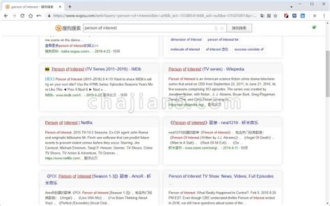 谷歌浏览器插件百度优化 -搜索结果广告优化和显示内容优化-（Chrome插件）谷歌浏览器插件网
