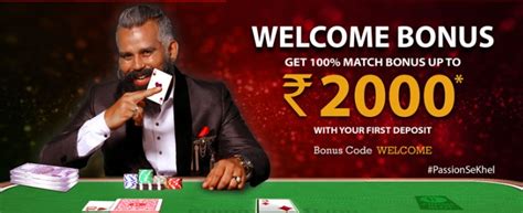 rummy passion apk download apk v3.1.0