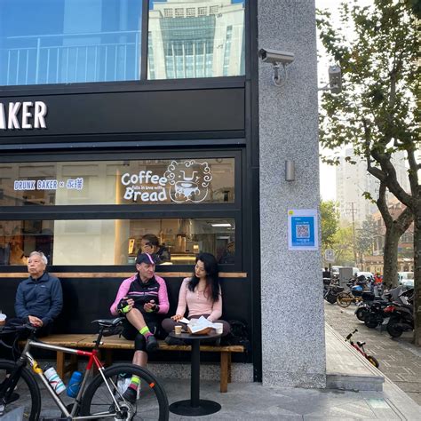 TelegramSam on Twitter: "Shanghai Saturday Autumnal coffee chit chat at ...