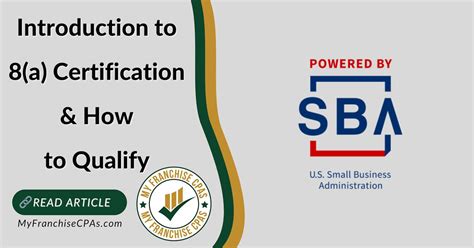 Introduction to 8(a) Certification and How to Qualify