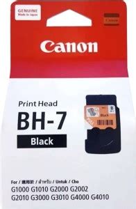 Canon BH7 Black Ink Cartridge - Canon : Flipkart.com