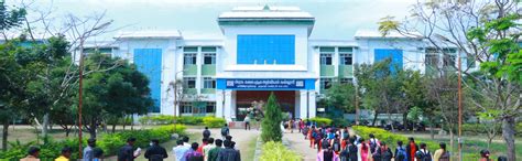Government Arts and Science College, Pappireddipatti