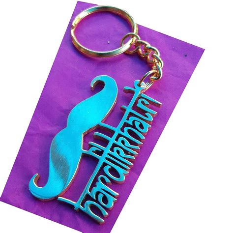 Antiquestreet Customize Mustache Shape Sanskrit Font Name Enclave ...