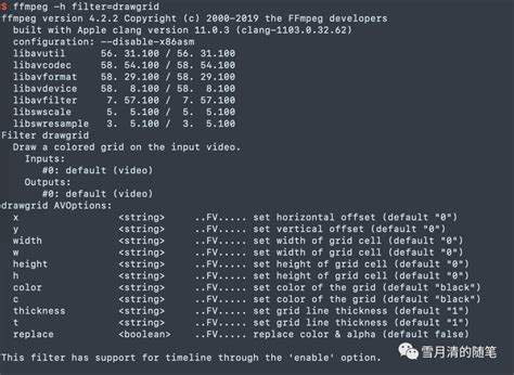 Put Filter Script On Config OpenMP 的图像结果
