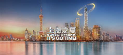 Where global style meets local flavour: Six reasons to visit Shanghai