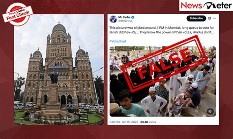 BMC elections - Muslims form long voting queue ? No, image is from Varanasi