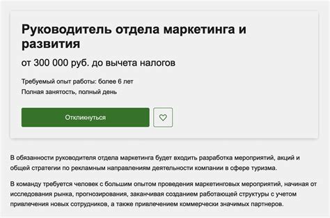 Кто такой PR-менеджер, или пиарщик: обязанности и качества, которые ...