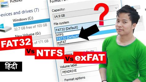 NTFS vs FAT32 vs exFAT — Features,Compatibility,Differences