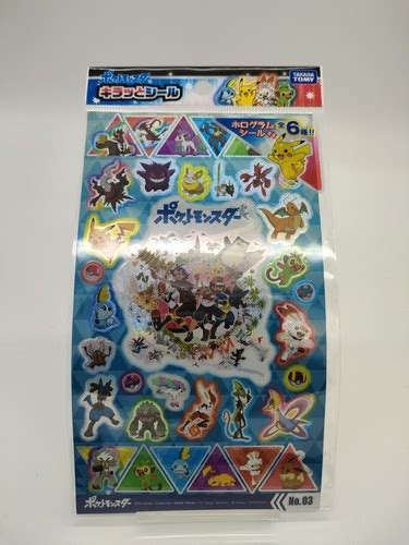 Pokemon sticker sheets Holo Pikachu, Gengar, etc. | Ubuy India