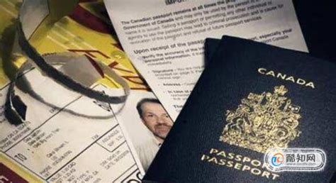 加拿大旅游签证申请材料及流程 - 知乎