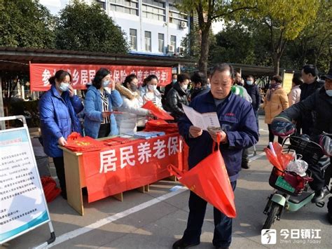 杭州社保流水账单怎么打印- 杭州本地宝