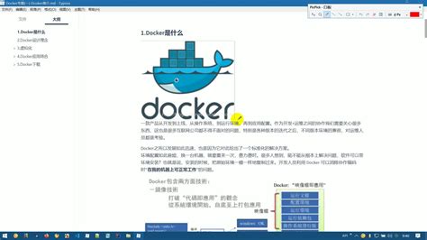 Docker镜像分层原理-联合文件系统（UnionFS）_docker fs-CSDN博客