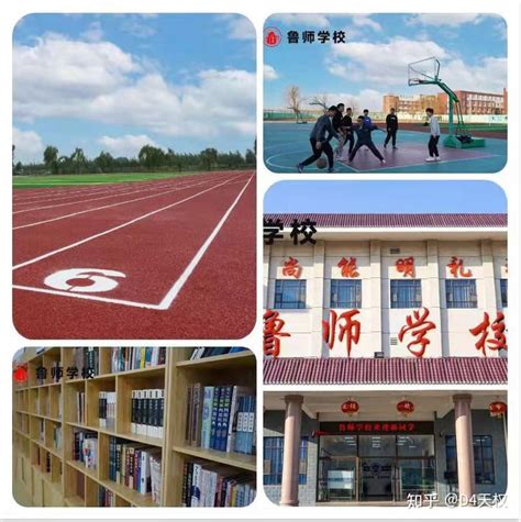 济南私立民办高中学校前三名圆梦理想大学 - 哔哩哔哩