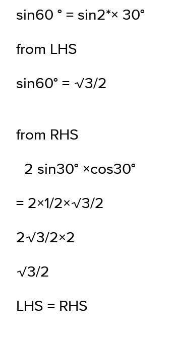 prove that sin60 = 2sin30 - cos30. - Brainly.in