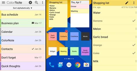 Note Taking Android 的图像结果