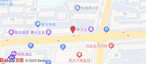 方墙正骨推拿-旅行信息,地址,电话,交通,酒店预订-武汉旅游地图