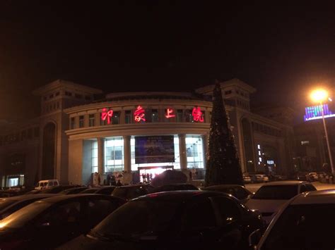 天虹长沙、上饶两家购物中心开业天虹大店总数超100家_联商网