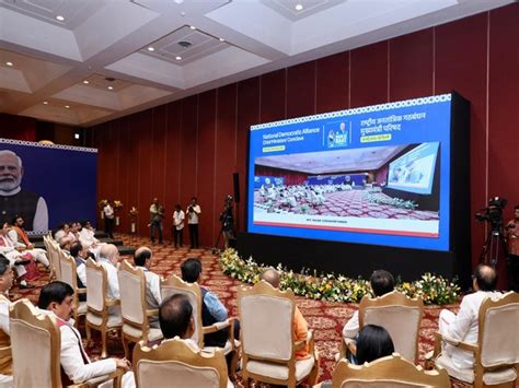 NDA CM's Conclave discusses commemoration of 50th Anniversary of the ...