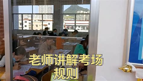 2023年广西成人高考专升本政治备考攻略 - 知乎