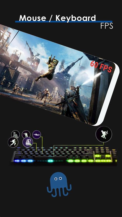 Image result for Octopus Key Mapper