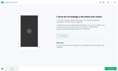 4Ukey Android Code 的图像结果