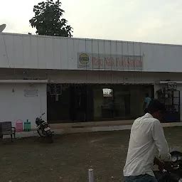 Best Top Rated Gas station in Pusad, Maharashtra, India | Yappe.in