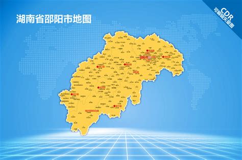 邵阳学院排名2023 湖南排名第20全国排名第499