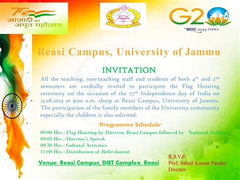 Images | Reasi Campus