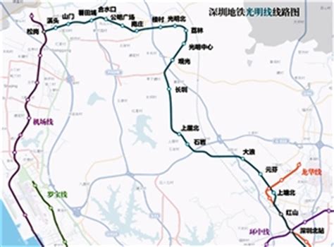 深圳地铁6号线向民资开放 - 中国在线