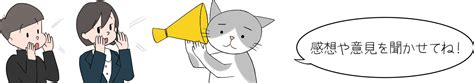 Image result for Alien Sitting Down Meme