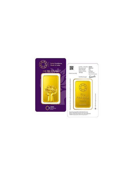 MMTC-PAMP Gold Coins of 0.5 Grams 24 Karat in 999.9 Purity / Fineness