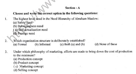 Image result for Class 12 BST Sample Paper 2021 Solved