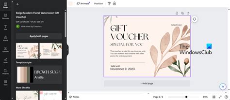Python Gift Card Generator 的图像结果
