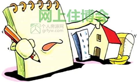 买房首选现房！柳州有多少已全盘交付的现房可选？_项目_学区_小学