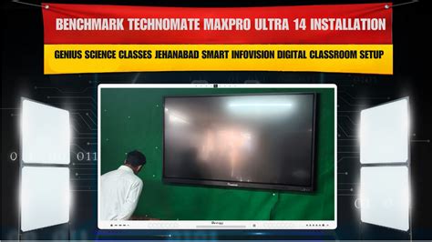 Benchmark Technomate MaxPro Ultra 14 Installation | Genius Science Cla ...