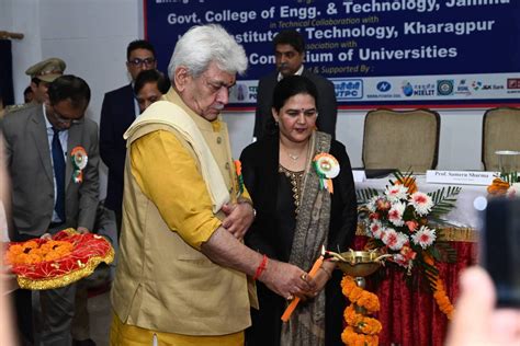 Government College of Engineering & Technology - Jammu