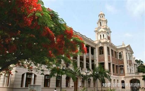 香港大学留学申请条件，软背景万万不可忽视！ - 哔哩哔哩