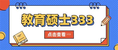 刚上大学的学生怎么样规划出国留学？ - 知乎