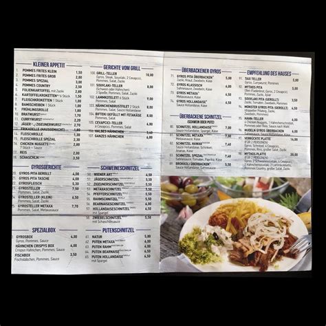 Menu at Mythos Grill Haus restaurant, Grevenbroich