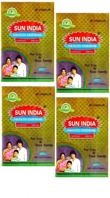 SUN INDIA Swasth Vardhak weight gaining and immunity improve capsule ...
