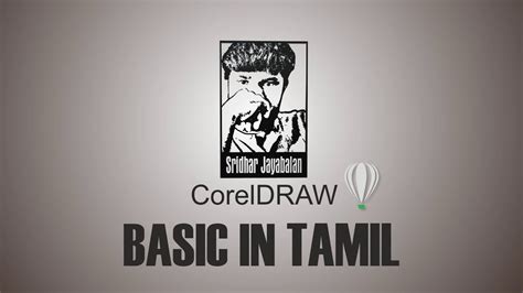 Image result for CorelDRAW Tutorial Marathi