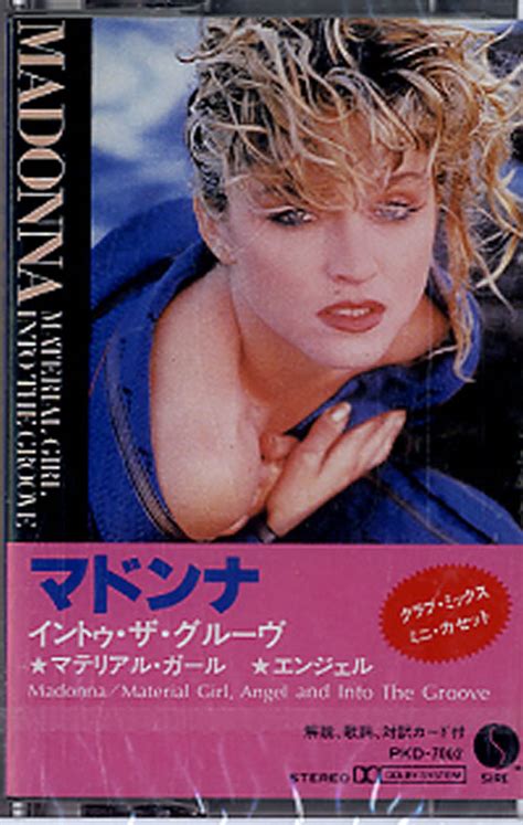 Madonna Material Girl EP Japanese cassette album (355966)
