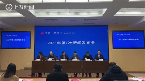 重庆公积金贷款政策2023新规定 附办理手续-重庆楼市网